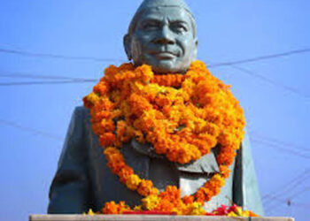आज गणेशमान सिंहको ११०औँ जन्मजयन्ती मनाइँदै