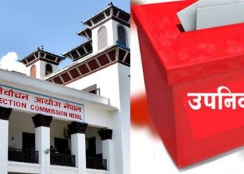 स्थानीय तह उपनिर्वाचनका लागि आज उम्मेदवारहरूको मनोनयन दर्ता हुँदै