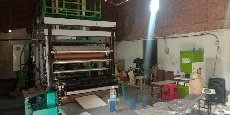 प्लास्टिकको प्रयोग कम गर्न कैलालीमा बायोप्लान्ट उद्योग सञ्चालन