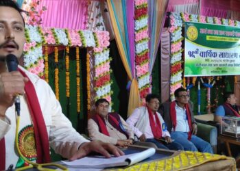 आर्या बचतको १६ औं वार्षिक साधारण सभा सम्पन्न