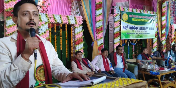 आर्या बचतको १६ औं वार्षिक साधारण सभा सम्पन्न