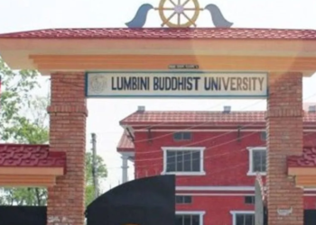 लुम्बिनी विश्वविद्यालयको दीक्षान्त समारोह आज