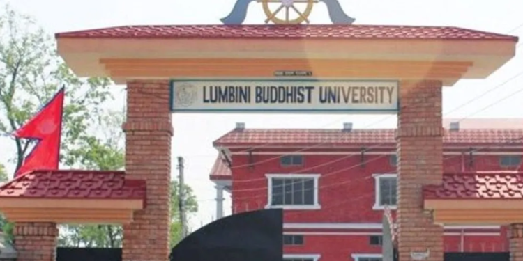 लुम्बिनी विश्वविद्यालयको दीक्षान्त समारोह आज