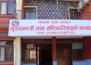 लुम्बिनी सरकारले जटिल रोग लागेका बिरामीलाई दुई लाख रुपैयाँ सहयोग गर्ने