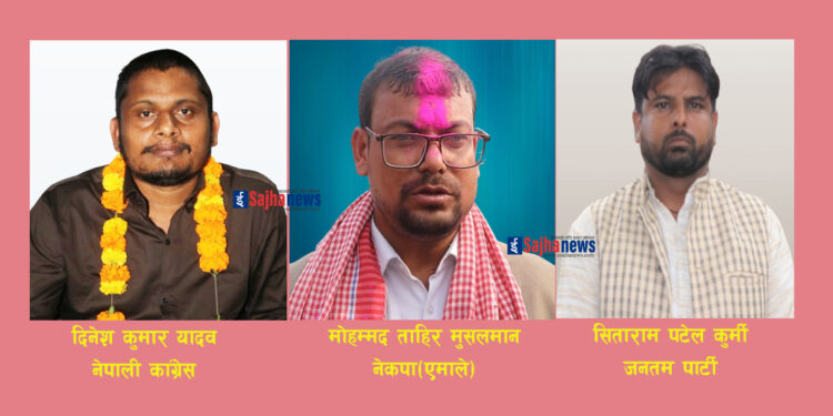 शुद्धोधन–१ मा उम्मेदवारहरूको अन्तिम दौडधुप
