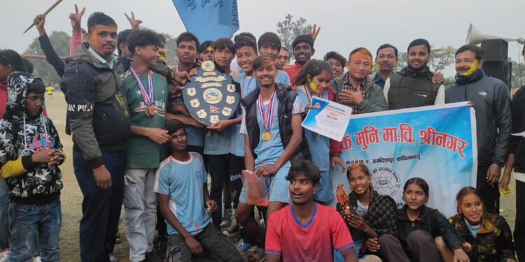 नगर स्तरिय राष्ट्रपति रनिङ शील्ड कनकमुनीलाई