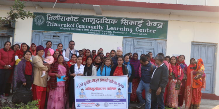 सुरक्षित मातृत्व सम्बन्धि सचेतानामूलक अभिमुखीकरण