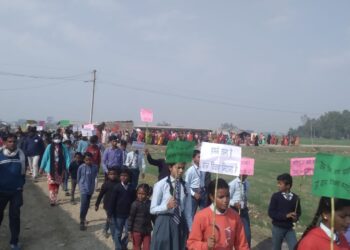 बाल विवाह र बाल श्रम न्यूनिकरण गर्न सचेतना र्याली