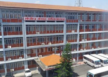 सुरक्षित कारोबार विधेयक अर्थ समितिबाट संशोधनसहित पारित