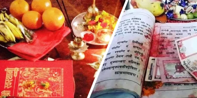 आज पौष शुक्ल पूर्णिमा: स्वस्थानी व्रतकथा सुरु