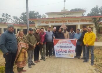 बुद्धपद्यमको पुर्व बिद्यार्थी मंचमा लम्साल