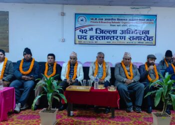 प्याब्सन कपिलबस्तुको पद हस्तान्तरण कार्यक्रम