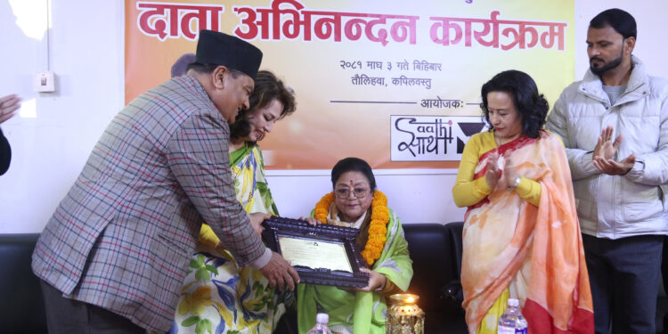 आश्रय गृहको भवन निर्माणकालागि ५० लाख सहयोग गर्ने राणालाई सम्मान