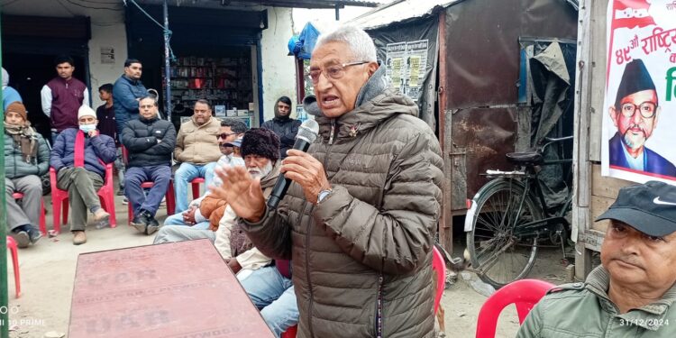 यशोधरामा ४९औं राष्ट्रिय एकता तथा मेलमिलाप दिवस मनाईयो