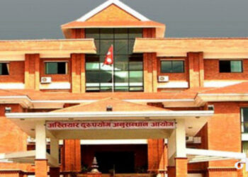 आज ३४ औँ अख्तियार स्थापना दिवस