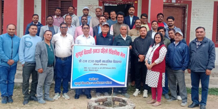 ज्ञवालीको अध्यक्षतामा भुतपुर्व बिद्यार्थी समाजको तदर्थ समति गठन