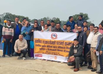 कपिलवस्तुमा यौनिकता शिक्षा कार्यक्रमको कार्यशाला सम्पन्न