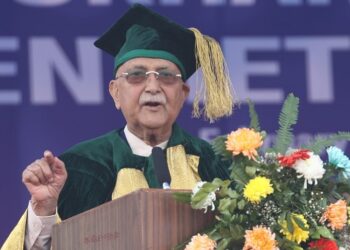 प्राप्त ज्ञानलाई इमानदार भएर देशको हितमा उपयोग गर्न विद्यार्थीसँग प्रधानमन्त्रीको आग्रह