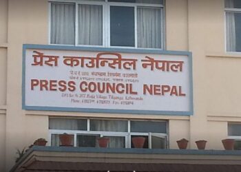 अमला काण्ड भन्दै भिडियो बनाउने ३८ युट्युब च्यानल कारबाहीमा (पत्रसहित)