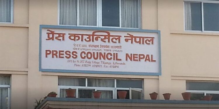 अमला काण्ड भन्दै भिडियो बनाउने ३८ युट्युब च्यानल कारबाहीमा (पत्रसहित)