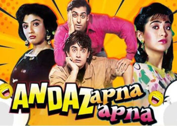 ३४ वर्षपछि सलमान-अमिरका फिल्म फेरि हलमा रिलिज हुँदै