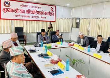 पुँजीगत खर्चको आकार बढाउन मातहतका निकायलाई मुख्यमन्त्री आचार्यको निर्देशन