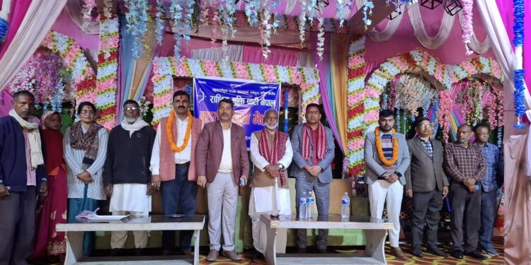 राष्ट्रिय मुक्ति पार्टी नेपालको कपिलबस्तुमा बृहत भेला