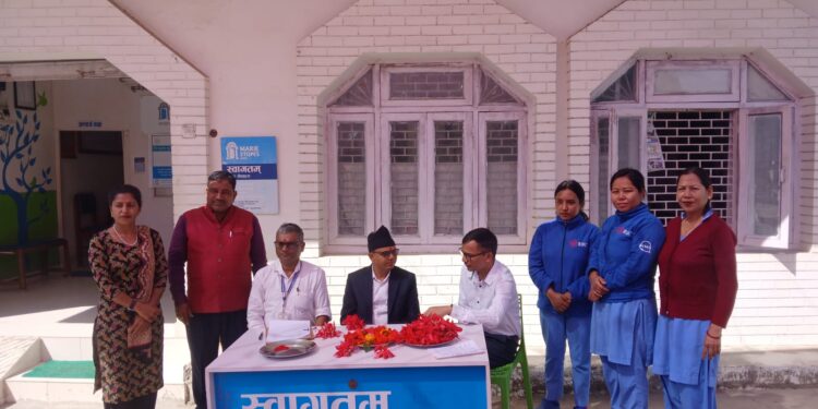 कपिलवस्तुमा महिलाहरूलाई सुरक्षित गर्भपतन तथा परिवार योजना सेवा