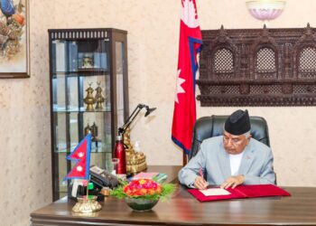 राष्ट्रपतिबाट पूर्णबहादुर नेपालीलाई राजदूत पदमा नियुक्त