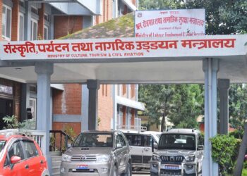 पर्यटनमन्त्रालयद्वारा टरिगाउँ विमानस्थललाई एक करोड बजेट विनियोजन