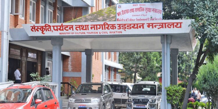 पर्यटनमन्त्रालयद्वारा टरिगाउँ विमानस्थललाई एक करोड बजेट विनियोजन