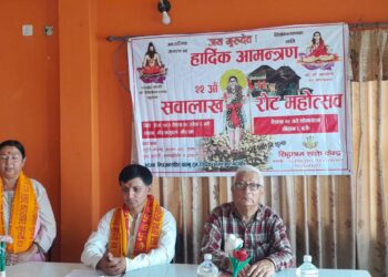 गोरखामा २२औँ सवा लाख रोट महोत्सव हुँदै