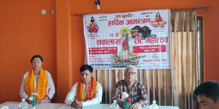 गोरखामा २२औँ सवा लाख रोट महोत्सव हुँदै