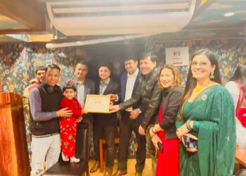 अर्घाखाँची समाज जापानद्वारा नयाँ वर्ष २०८२ को शुभकामना आदानप्रदान तथा सांगितीक कार्यक्रम सम्पन्न