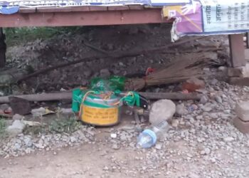 पकडीमा बैंक अगाडि चेतावनी सहितको कुकर बम