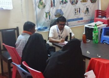 बसन्तपुरमा निःशुल्क आँखा शिविर, दुई सय बढीले लिए सेवा