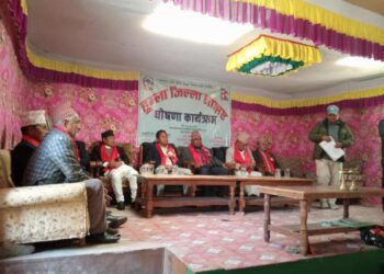 कर्णाली प्रदेशको ८ औ साक्षर जिल्ला हुम्ला घोषणा