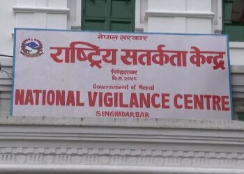 पाँच हजारभन्दा धेरै कर्मचारी तथा पदाधिकारीले सम्पत्ति विवरण बुझाएनन्