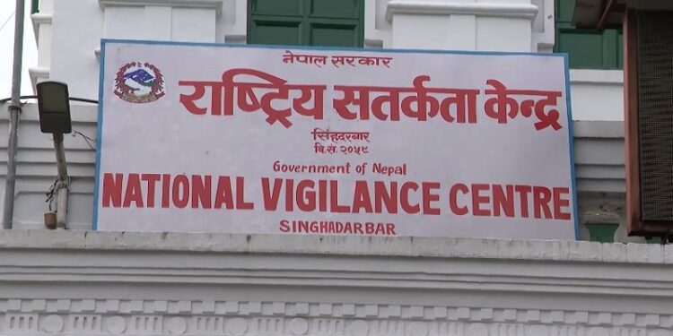 पाँच हजारभन्दा धेरै कर्मचारी तथा पदाधिकारीले सम्पत्ति विवरण बुझाएनन्