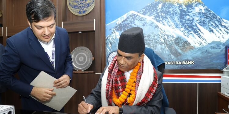 हजार र ५० को नोटको नयाँ डिजाइन तयार गर्ने गभर्नर पौडेलको पहिलो निर्णय