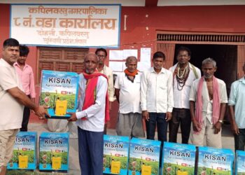 कृषि क्षेत्रलाई बढावा दिन कपिलवस्तु नगरपालिका ८ ले दयाे कृषकलाई स्प्रेयर ट्यांकी