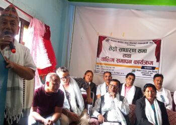 नेपाल कपडा तथा सिलाई ब्यवसायी संघकाे साधारण सभा 