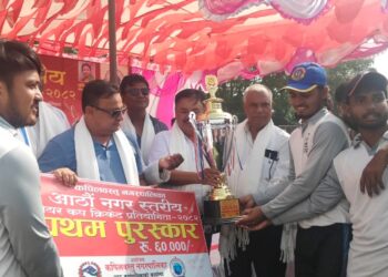 कपिलबस्तु नगरपालिका वडा नं. २ लाई आठौं मेयर कपको उपाधी