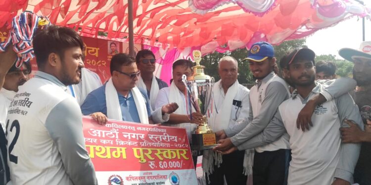 कपिलबस्तु नगरपालिका वडा नं. २ लाई आठौं मेयर कपको उपाधी