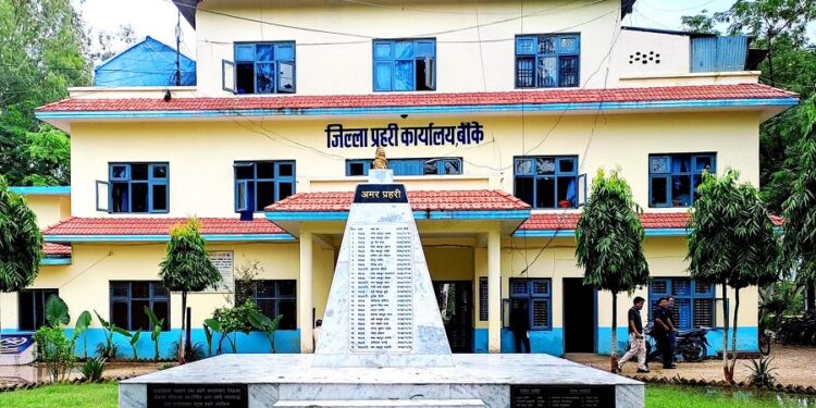 दुई महिनामा ४७ फरार अभियुक्त पक्राउ