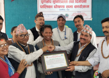 तुलसीपुर पूर्ण खोप सुनिश्चिता तथा दिगोपना घोषणा