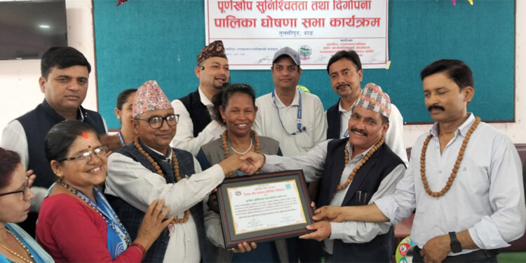 तुलसीपुर पूर्ण खोप सुनिश्चिता तथा दिगोपना घोषणा