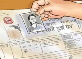 संघर्ष समितिद्वारा चौथो चरणको आन्दोलन घोषणा