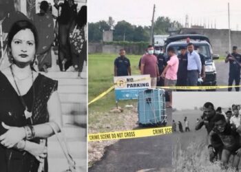 रौतहटकी रुबी हत्याका आरोपी लक्ष्मण पासवानको मृत्यु