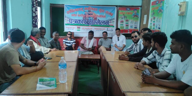 कपिलवस्तुमा असोज २८ गतेदेखि प्रदेशस्तरीय क्रिकेट प्रतियोगिता हुने